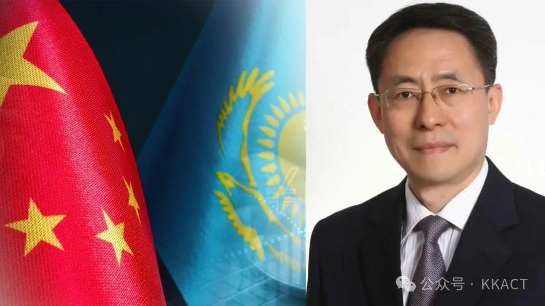 韩春霖大使在哈主流媒体发表署名文章《持续构建更有内涵和活力的中哈命运共同体》