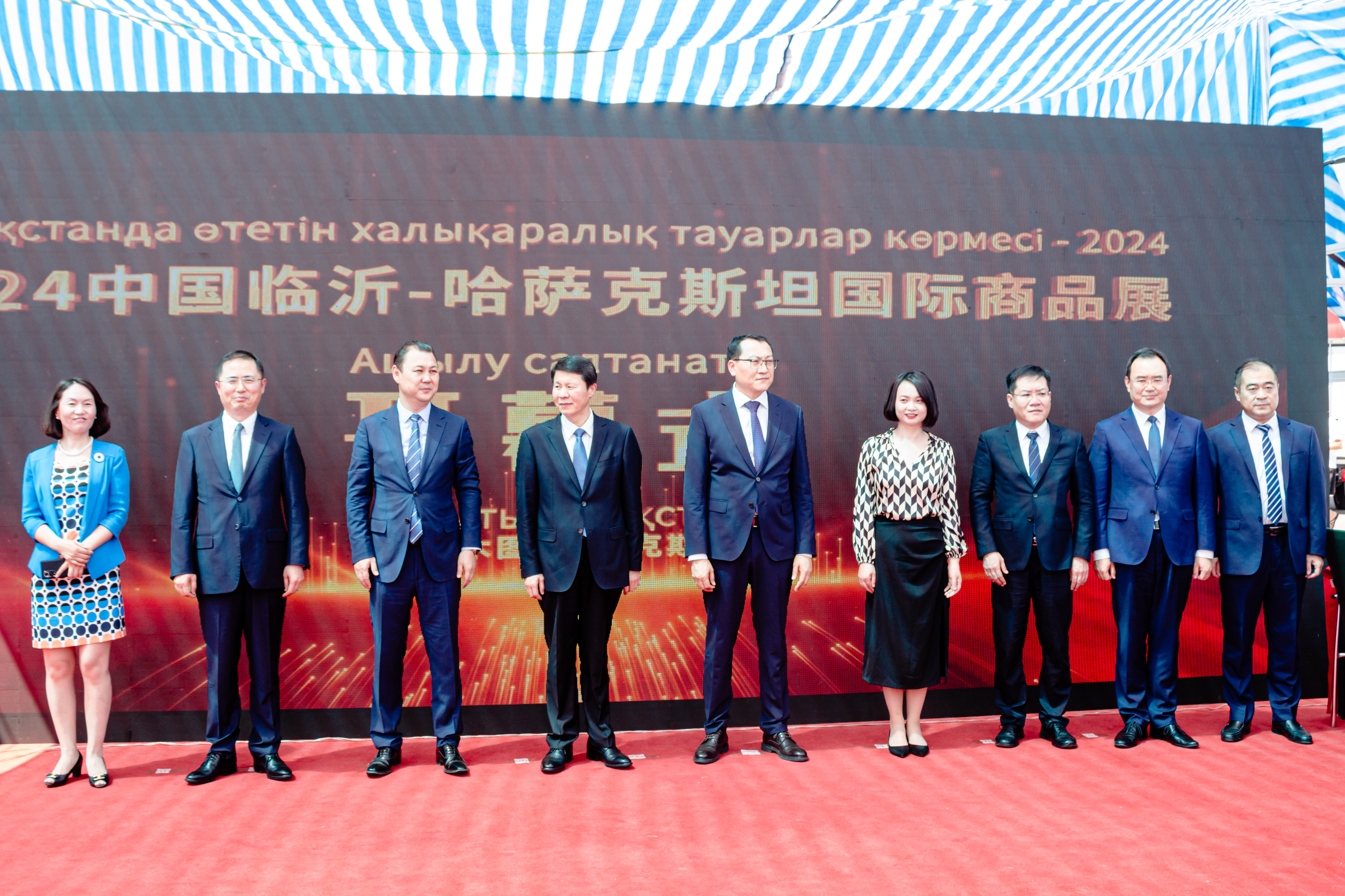 Акбулак