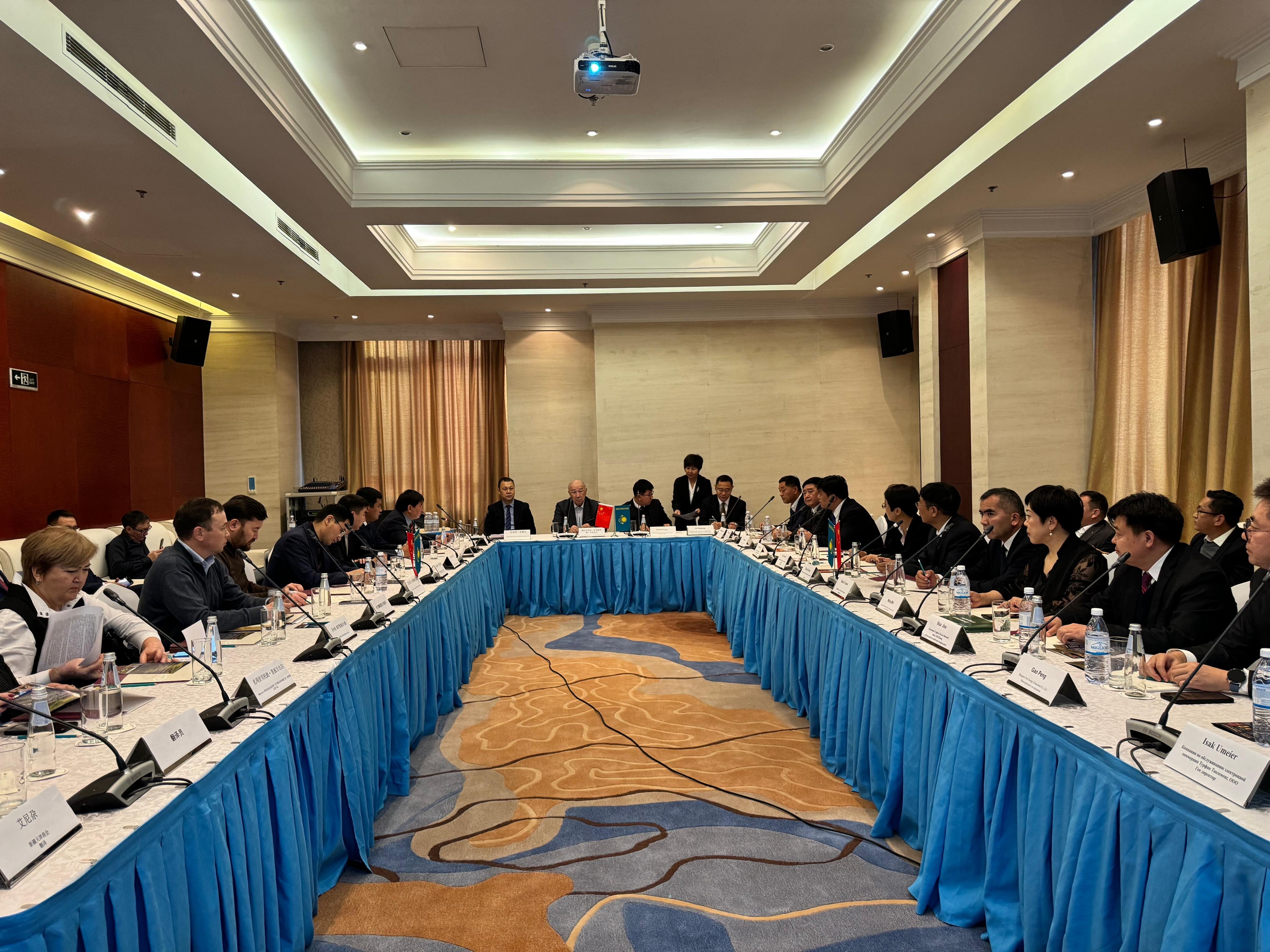 Meeting conference with Turfan mayor.