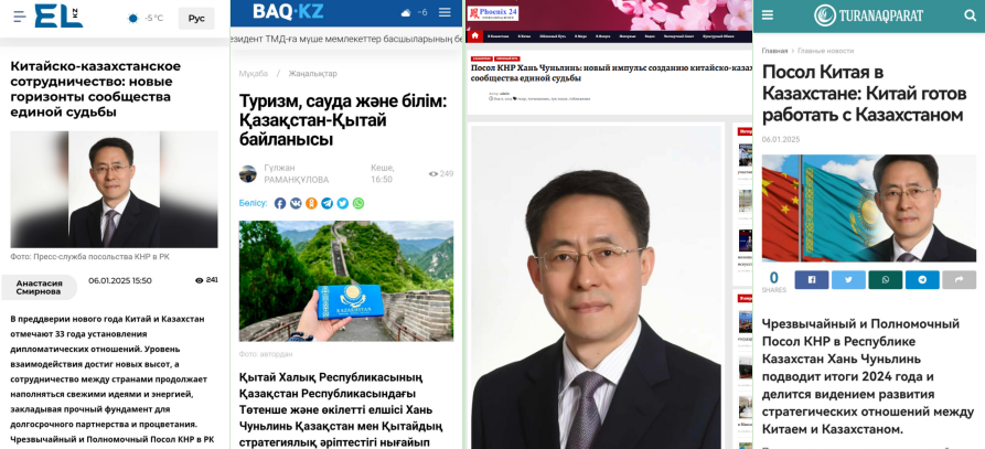 640 (1) osyny sal.png 640 (1) osyny sal.png